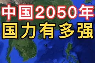 南加州大学主帅：布朗尼预计将在下周一迎来NCAA首秀！